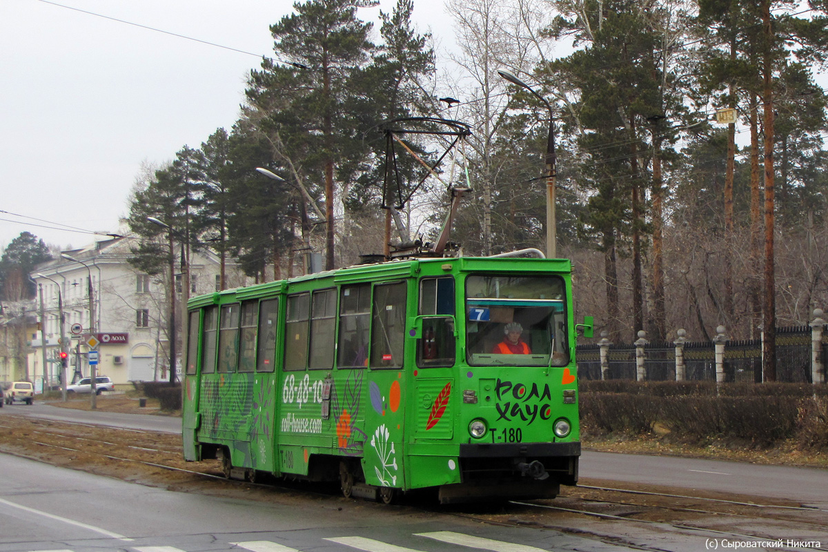 Ангарск, 71-605А № 180
