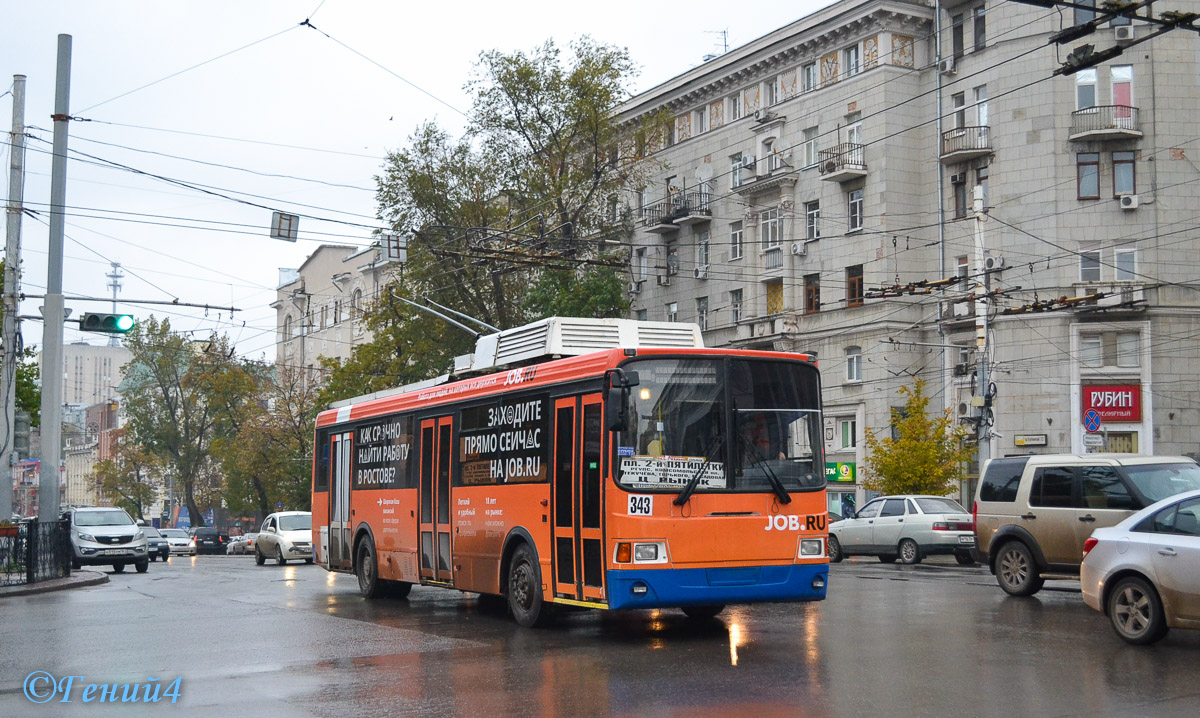 Ростов-на-Дону, ЛиАЗ-52803 № 343