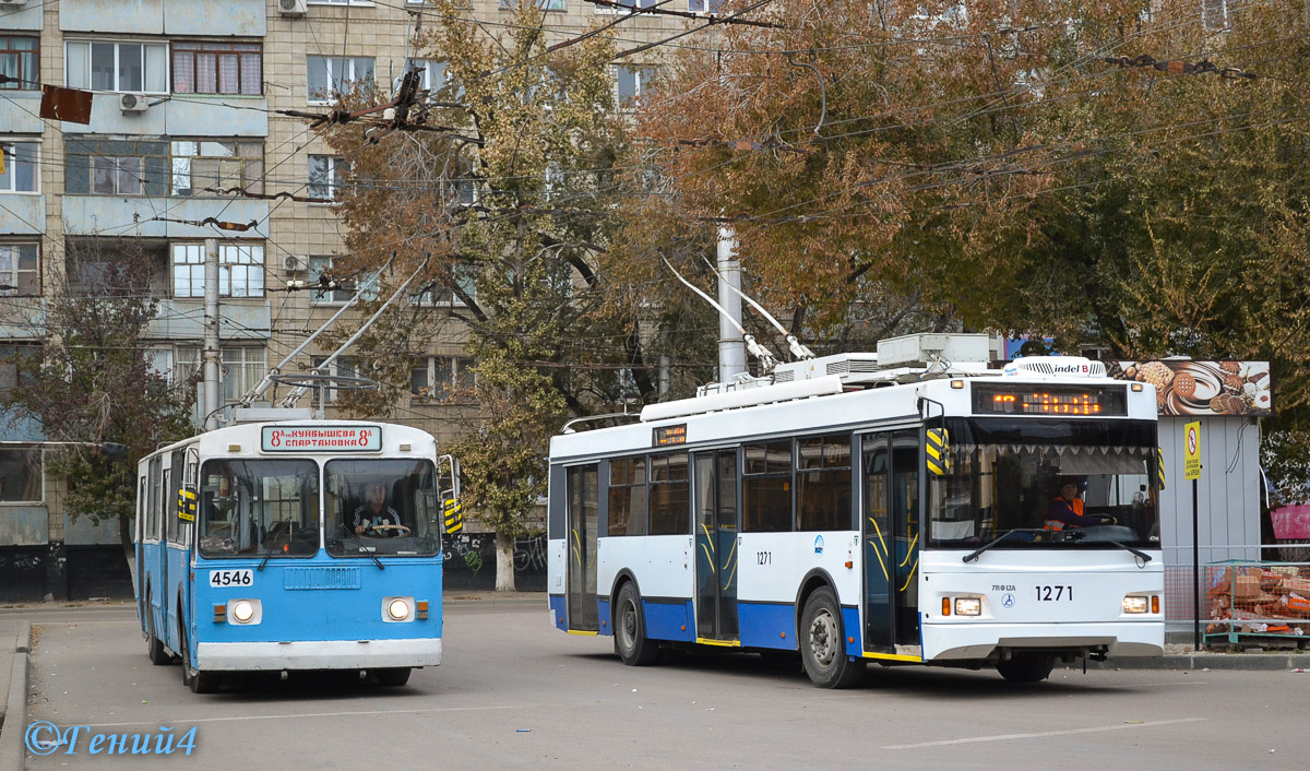 Волгоград, ЗиУ-682Г [Г00] № 4546; Волгоград, Тролза-5275.03 «Оптима» № 1271