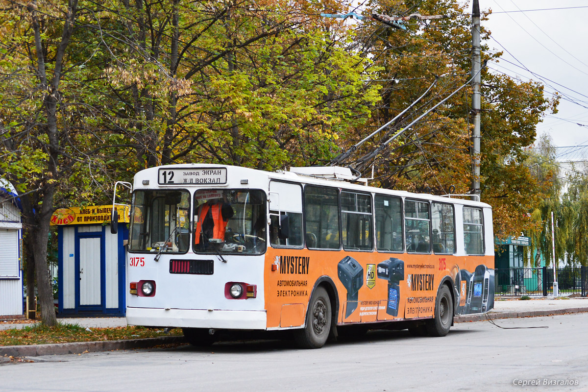 Самара, ЗиУ-682Г [Г00] № 3175