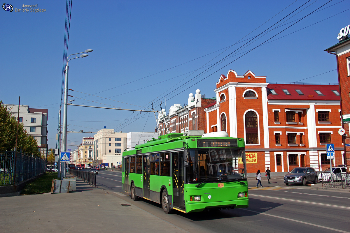 Казань, Тролза-5275.03 «Оптима» № 1417