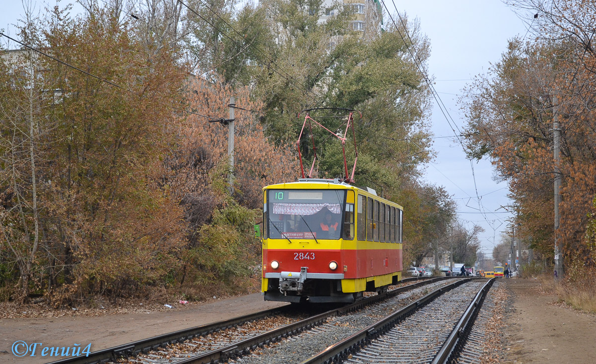 Волгоград, Tatra T6B5SU № 2843