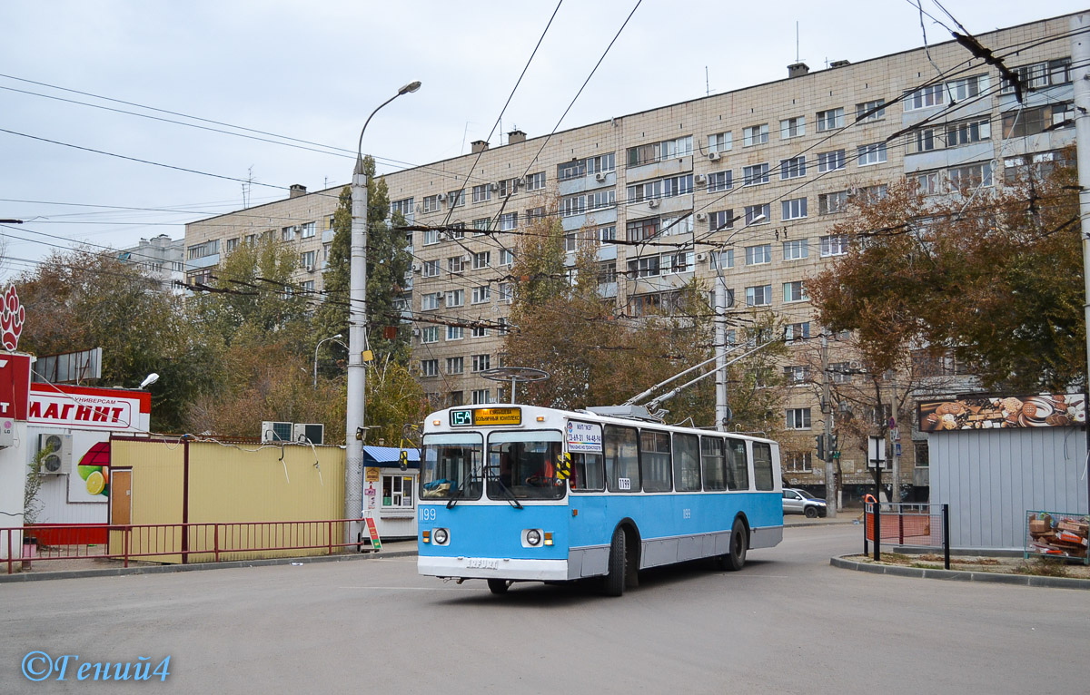 Волгоград, ЗиУ-682Г [Г00] № 1199