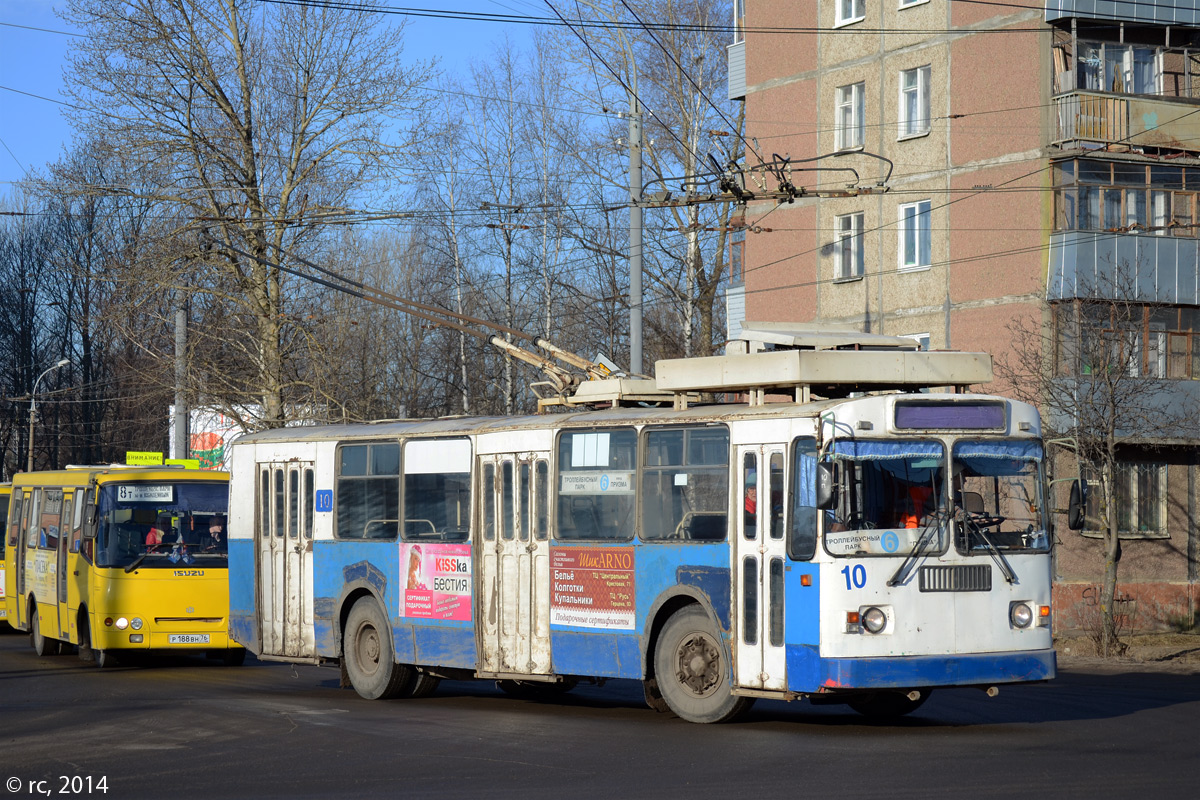 Рыбинск, ЗиУ-682Г [Г00] № 10