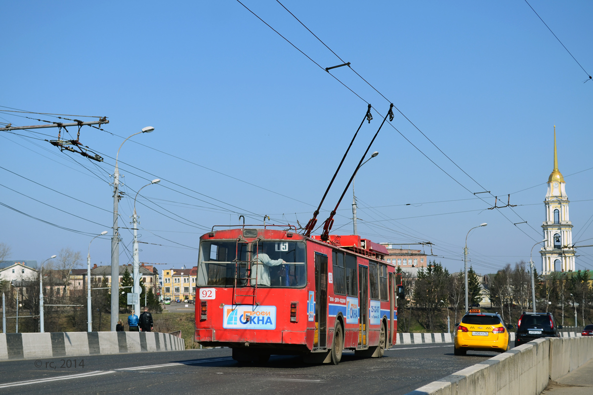 Рыбинск, ЗиУ-682 КР Иваново № 92