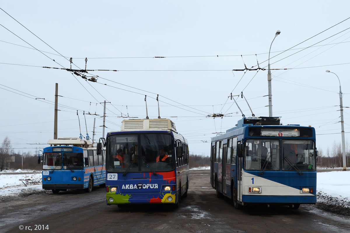 Рыбинск, ЛиАЗ-5280 № 27; Рыбинск, ВМЗ-5298-20 № 1; Рыбинск — Разные фотографии