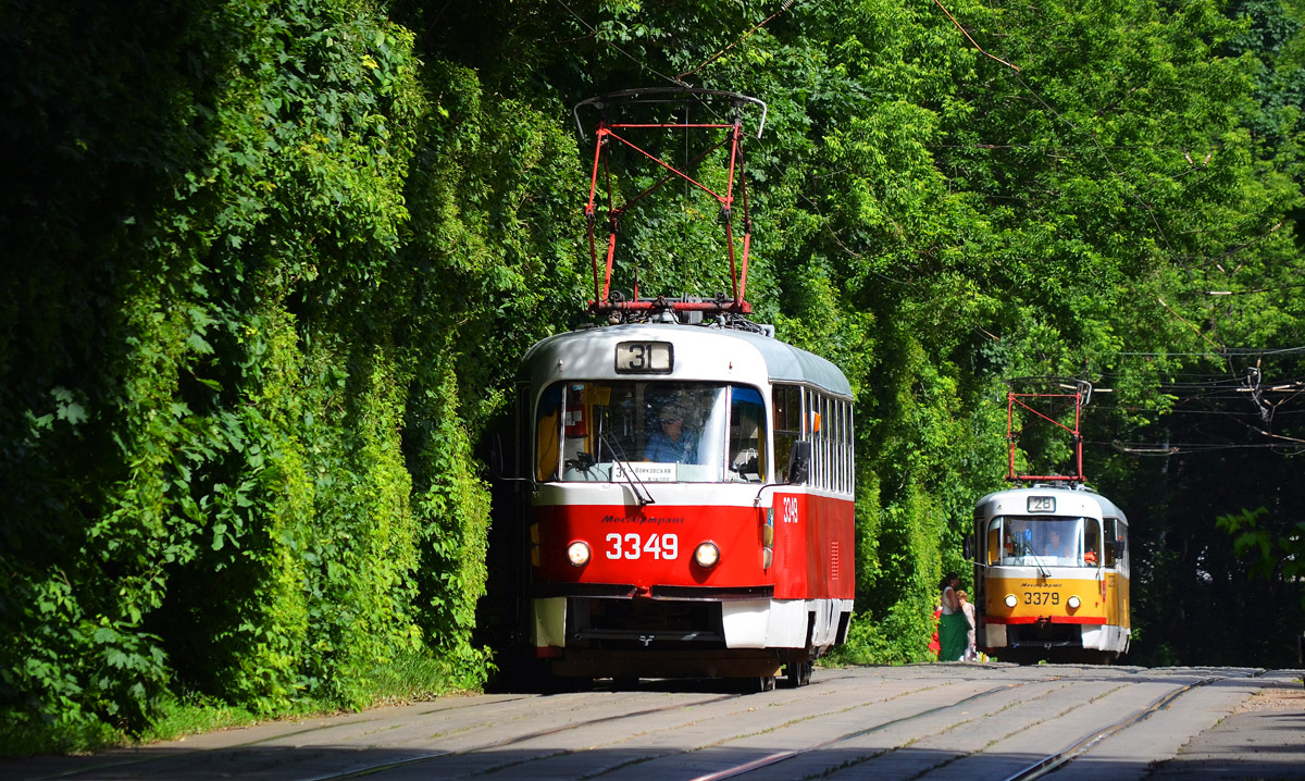 Москва, МТТМ № 3349
