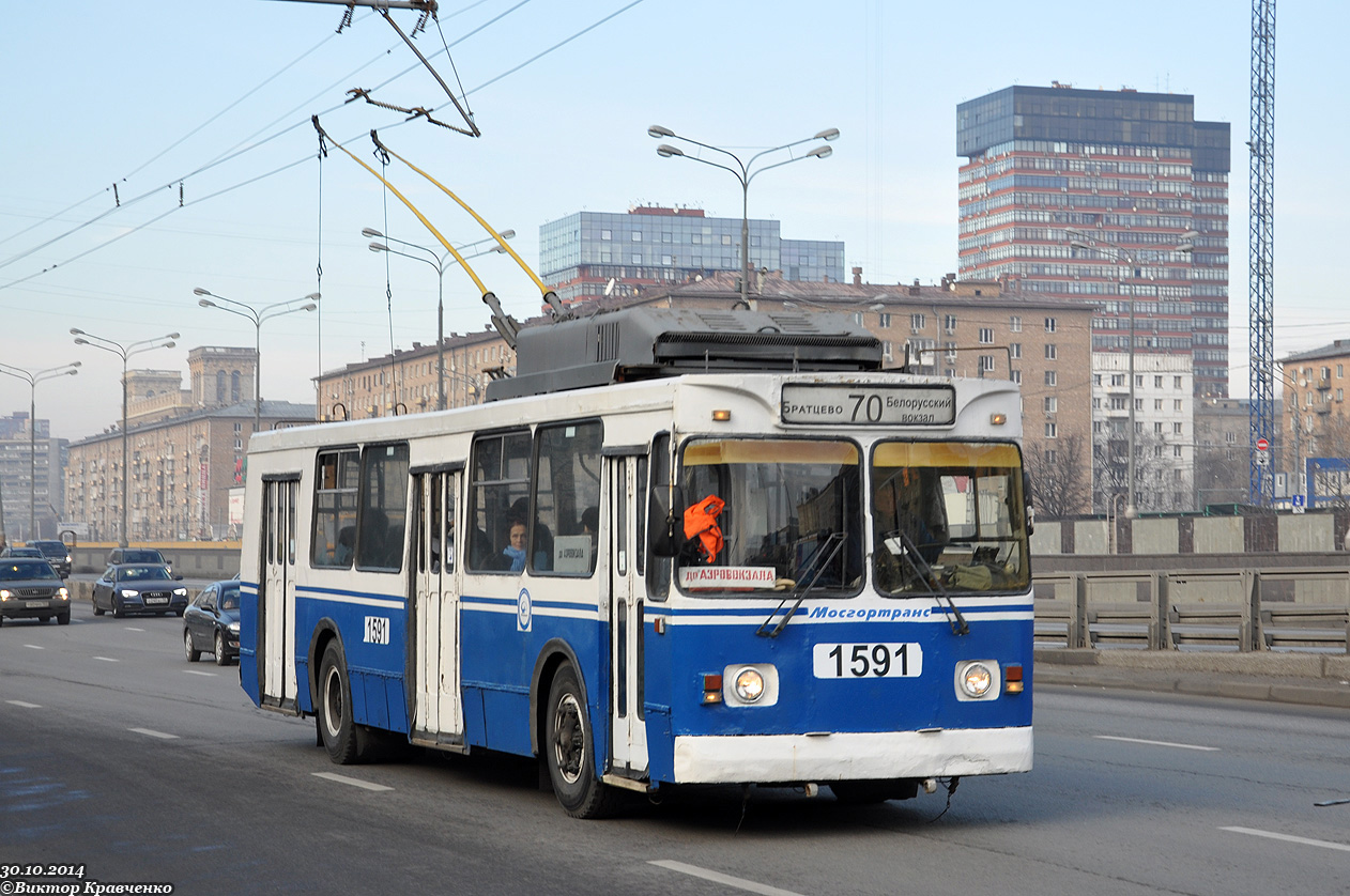 Москва, ЗиУ-682ГМ1 № 1591