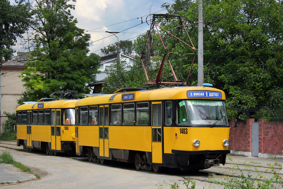 Днепр, Tatra T3DC1 № 1403