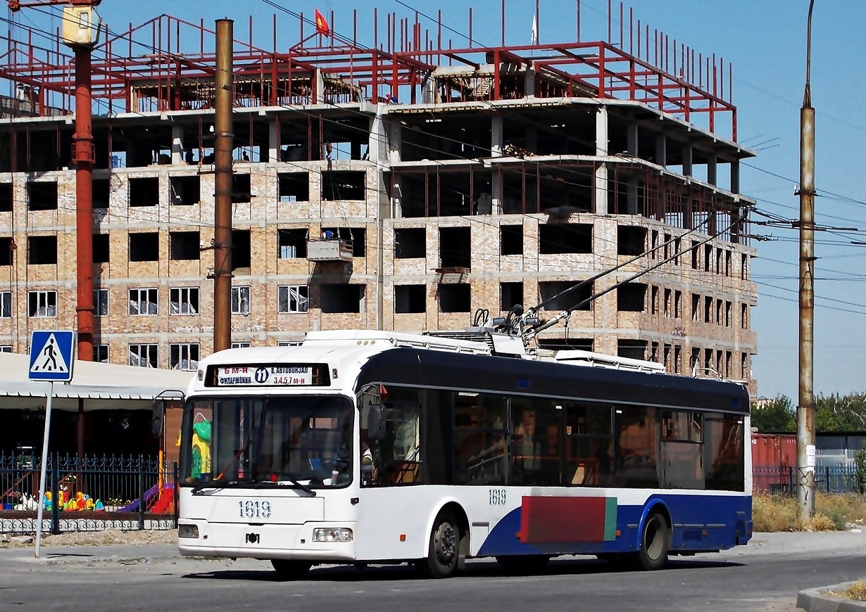 Бишкек, БКМ 321 № 1619