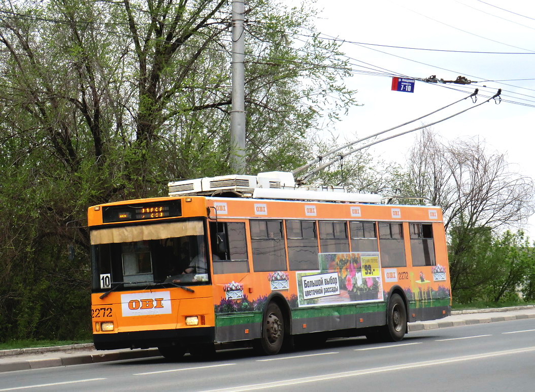 Саратов, Тролза-5275.05 «Оптима» № 2272