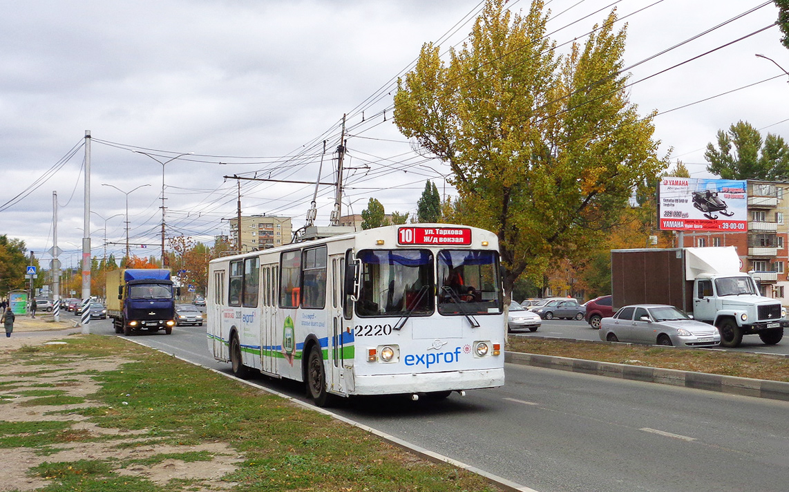 Саратов, ЗиУ-682Г-016 (012) № 2220