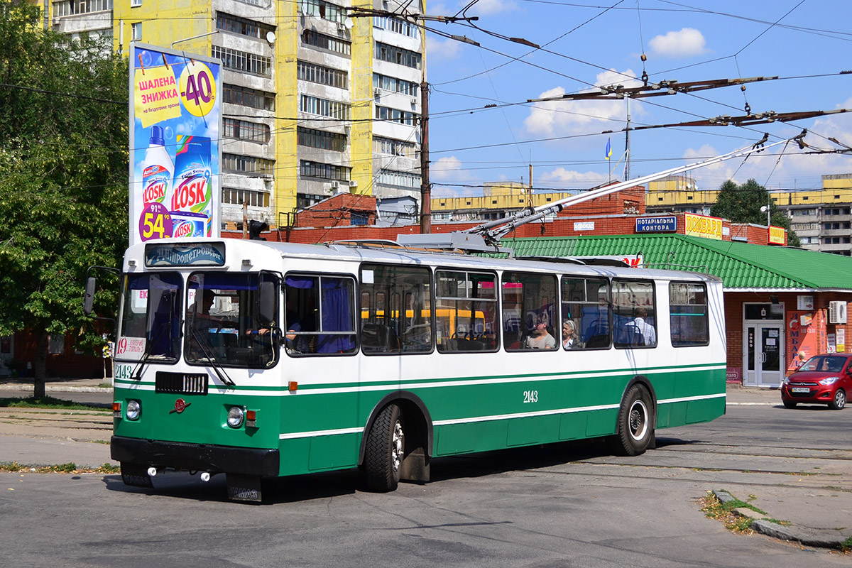 Днепр, ЗиУ-682Г-016 (018) № 2143