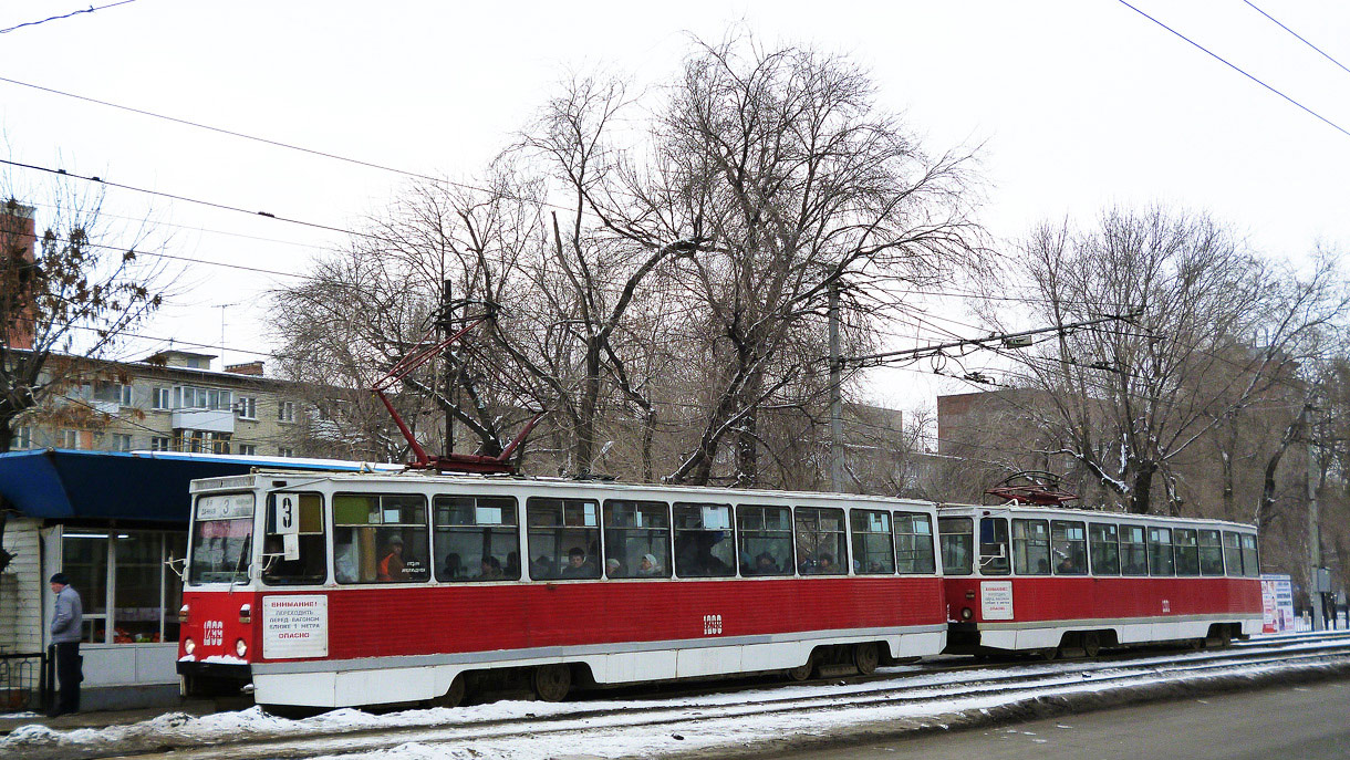 Saratov, 71-605 (KTM-5M3) № 1299