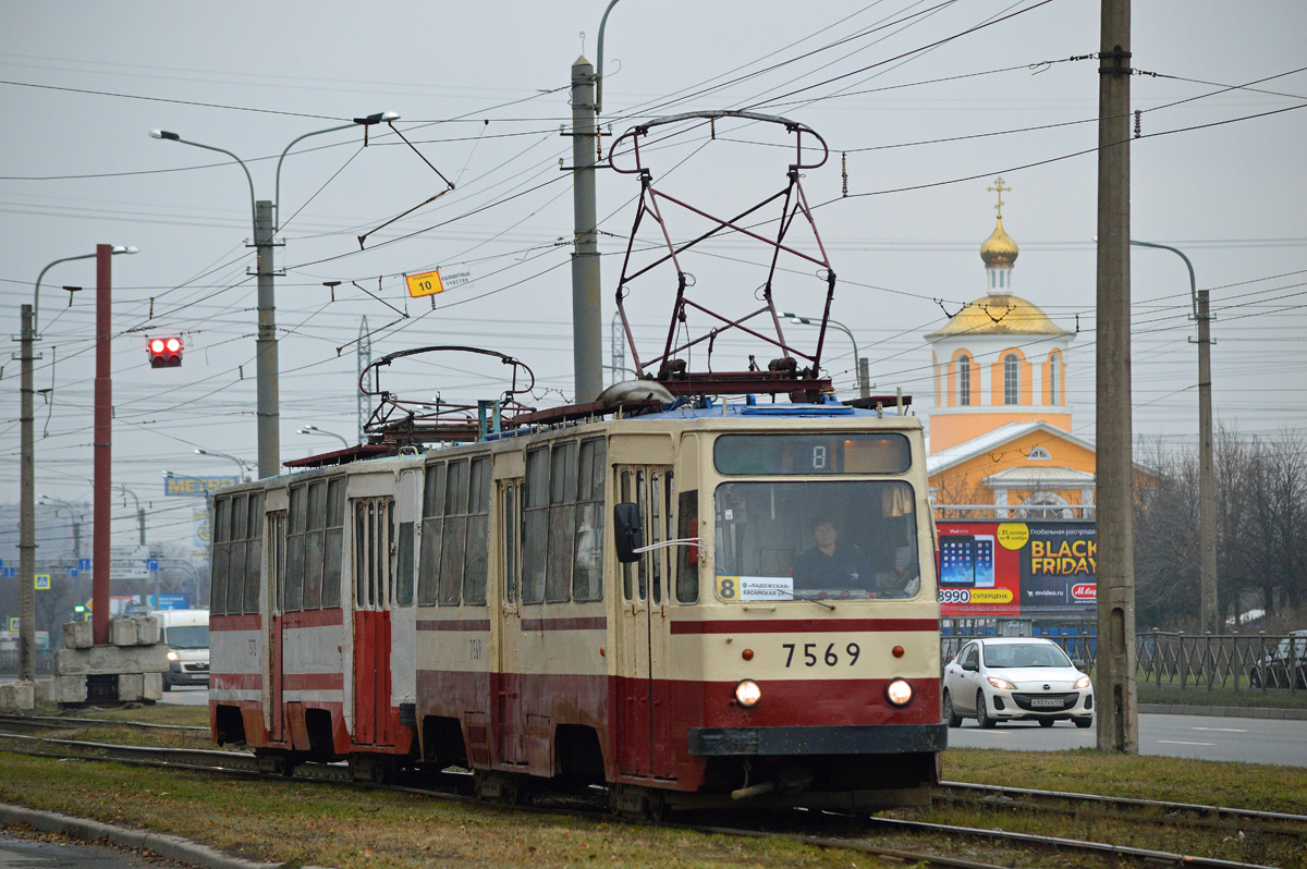 Saint-Petersburg, LM-68M # 7569