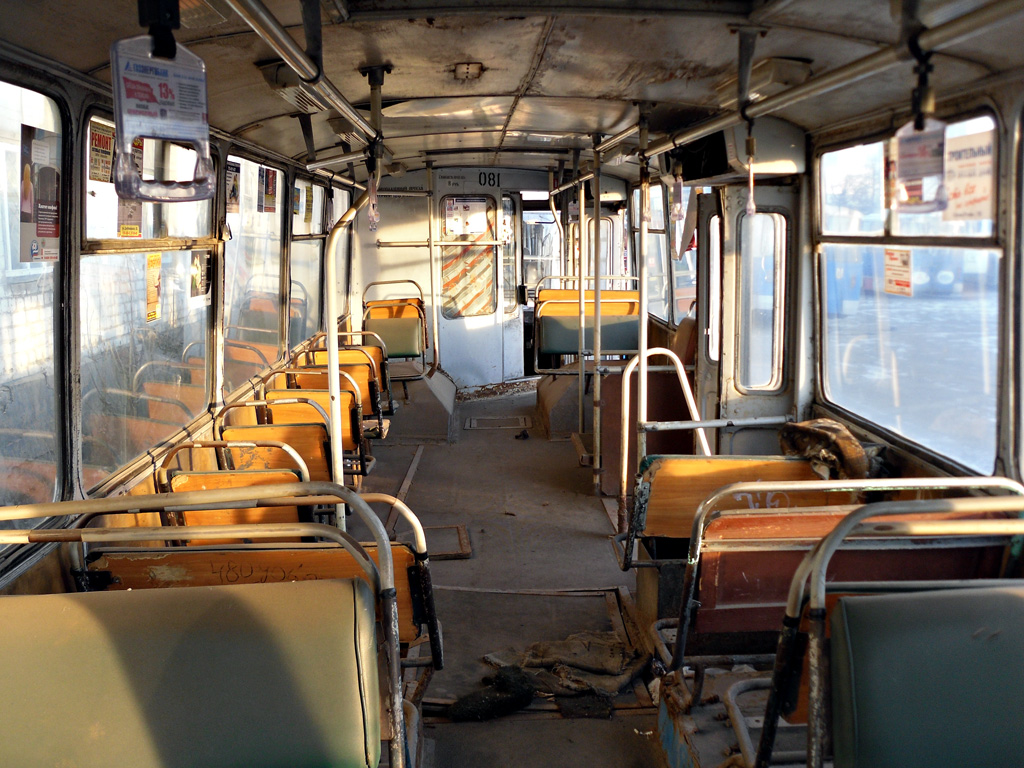 Калуга, ЗиУ-682Г [Г00] № 081