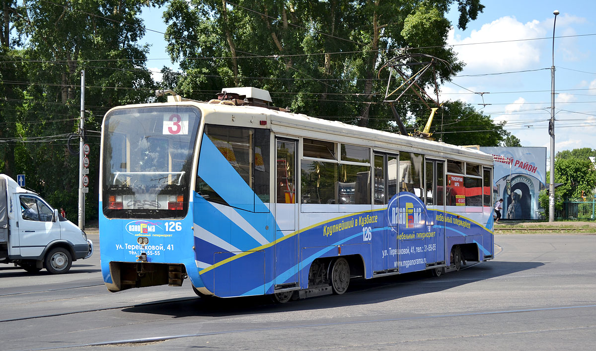 Кемерово, 71-619КТ № 126 Кемерово, 71-619КТ № 126