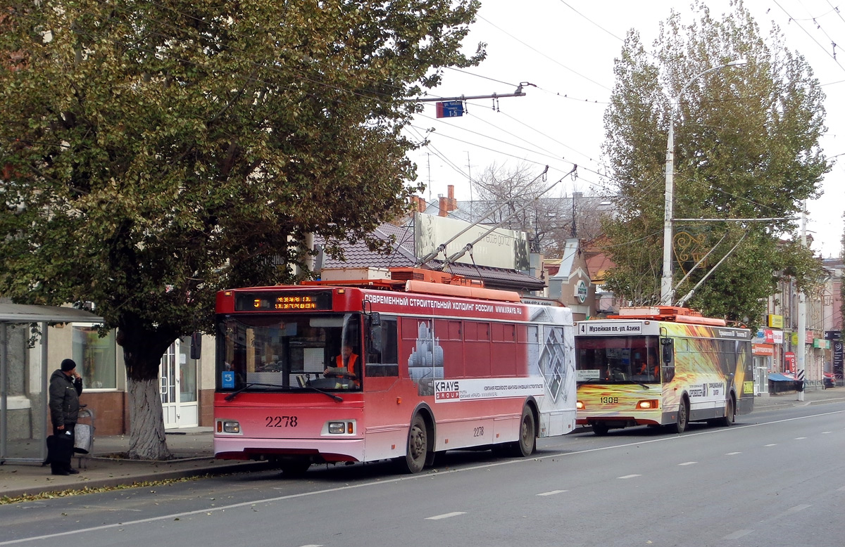 Саратов, Тролза-5275.06 «Оптима» № 2278