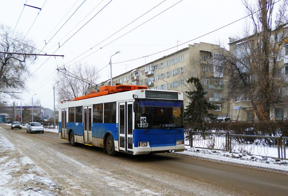 Саратов, Тролза-5275.05 «Оптима» № 1257