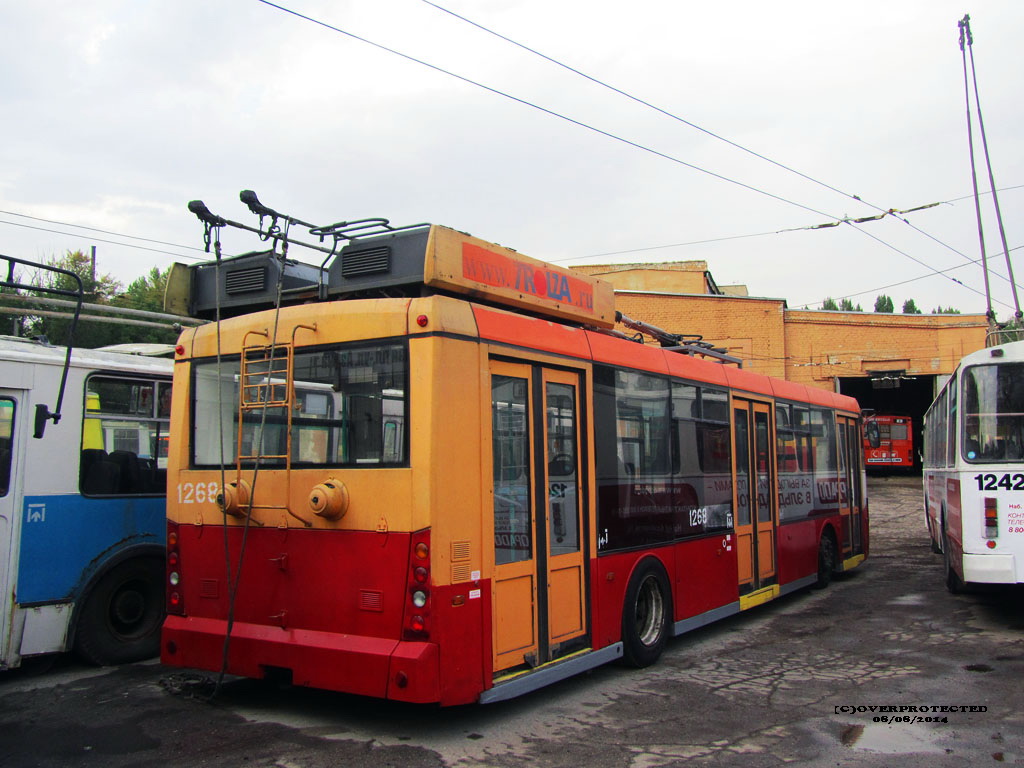 Саратов, Тролза-5265.00 «Мегаполис» № 1268