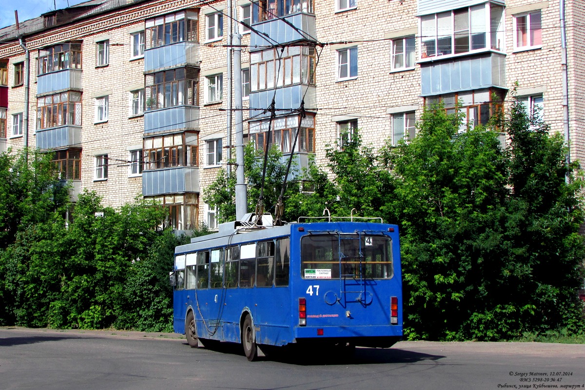 Рыбинск, ВМЗ-5298-20 № 47