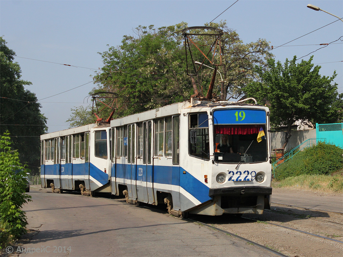 Днепр, 71-608КМ № 2229