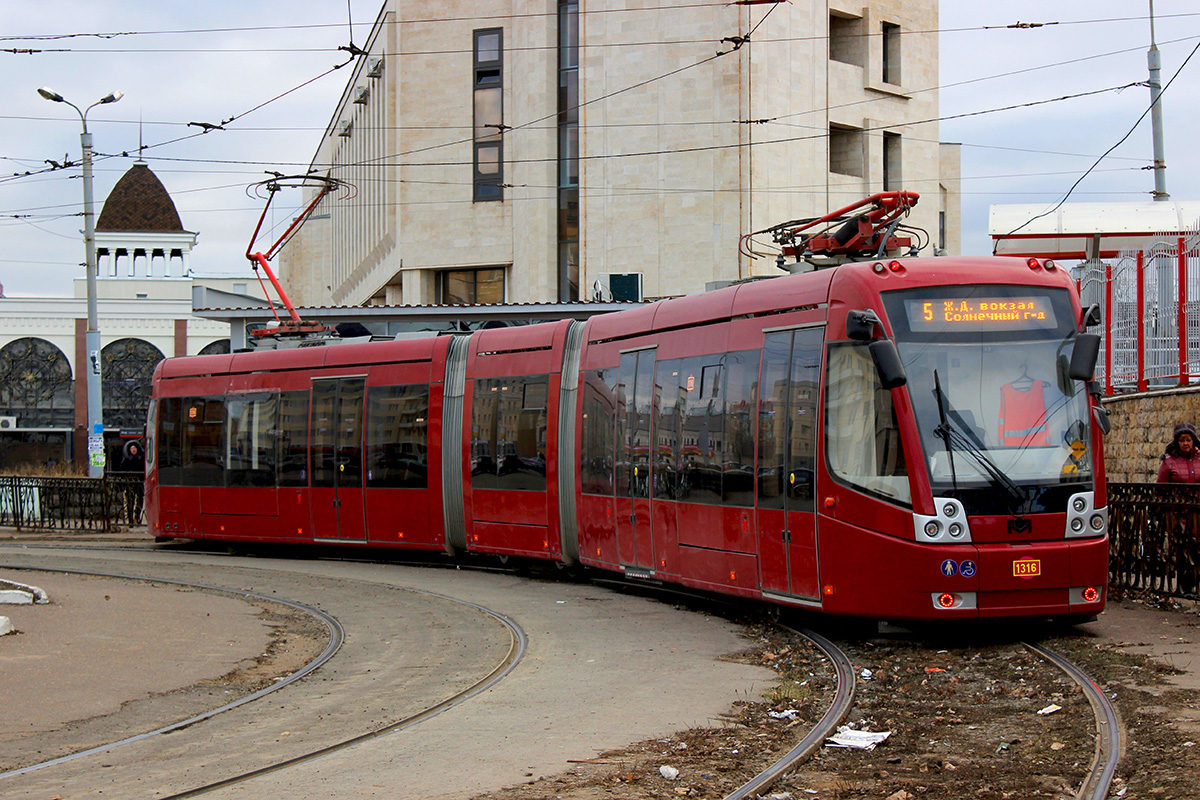Казань, БКМ 84300М № 1316