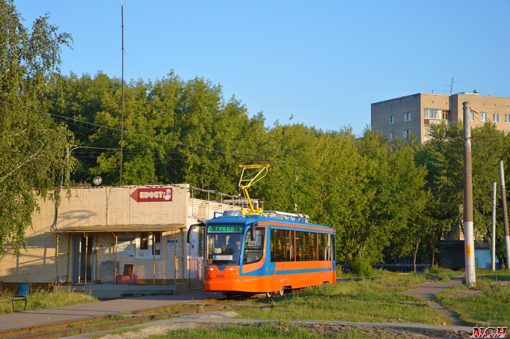 Набережные Челны, 71-623-02 № 0148