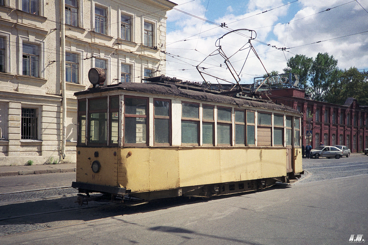 Санкт-Петербург, МС-4 № М-72