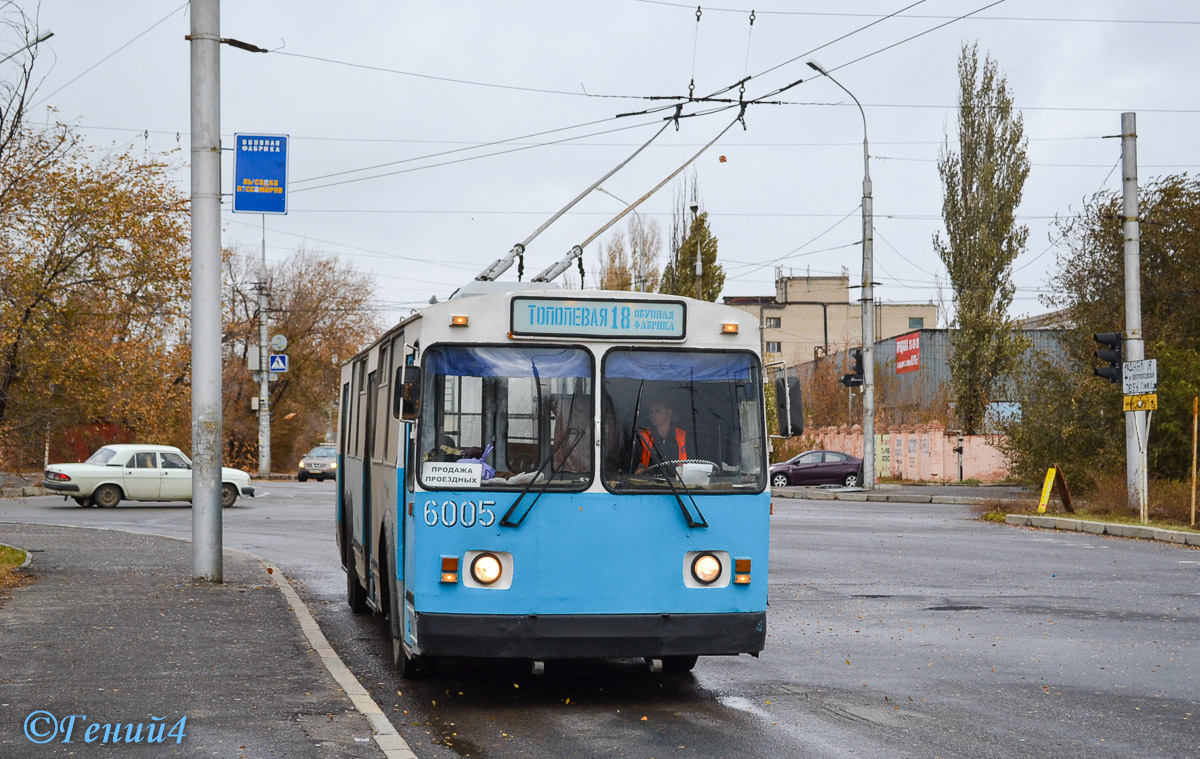Volgograda, ZiU-682 (VZSM) № 6005