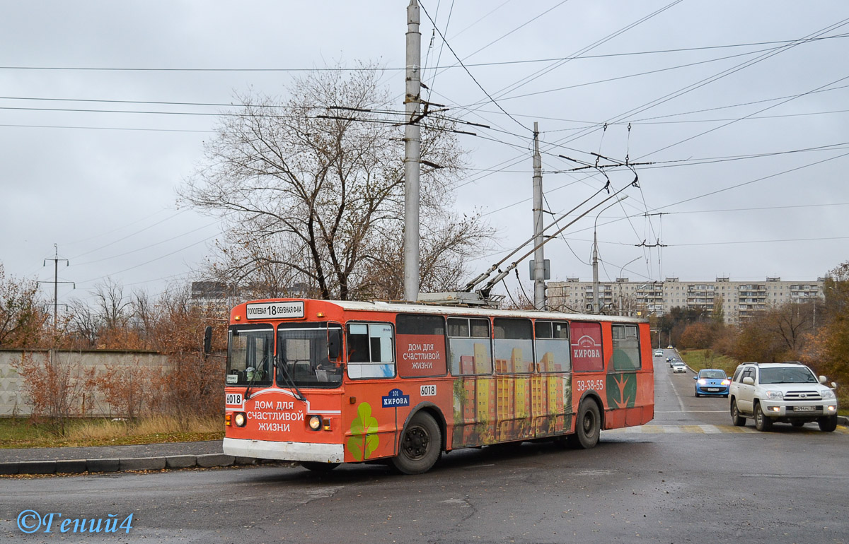 Wołgograd, ZiU-682G-012 [G0A] Nr 6018