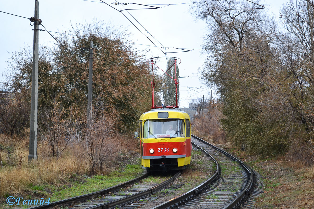 Волгоград, Tatra T3SU (двухдверная) № 2733