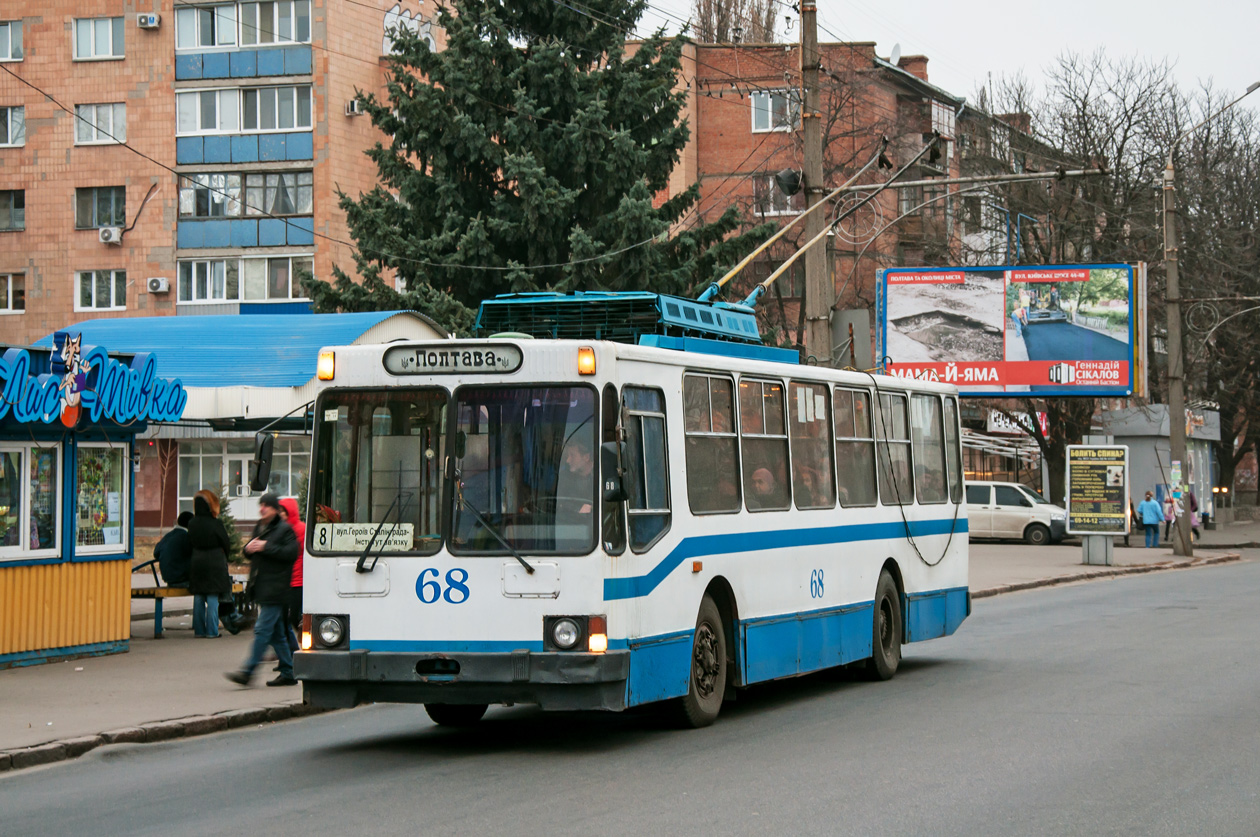 Полтава, ЮМЗ Т2 № 68