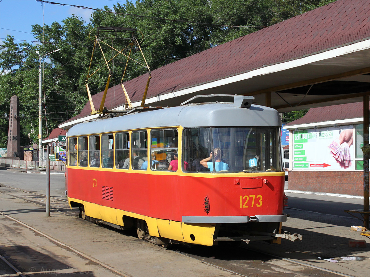 Днепр, Tatra T3SU № 1273