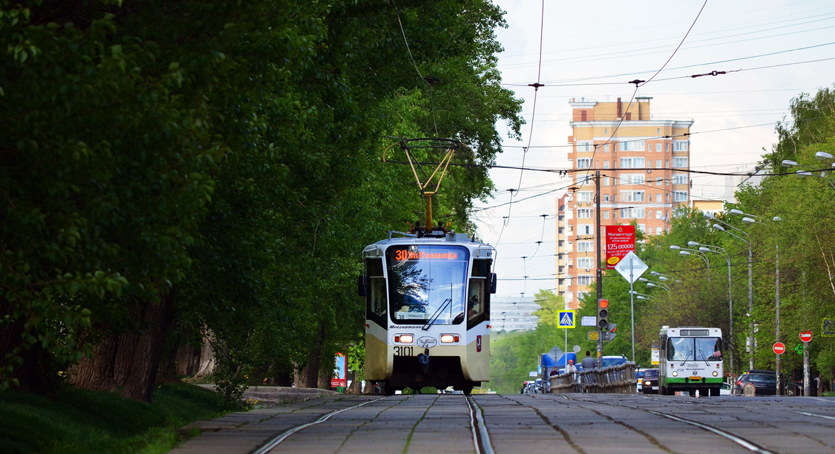 Moscova, 71-619A Nr. 3101