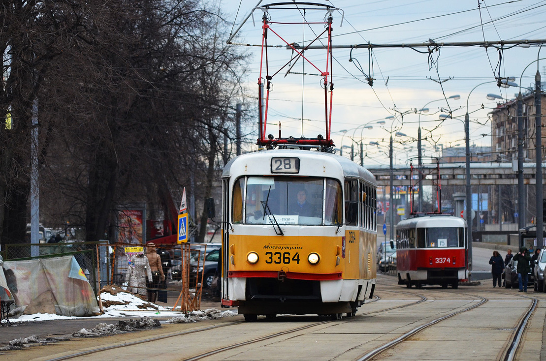 Москва, МТТМ № 3364