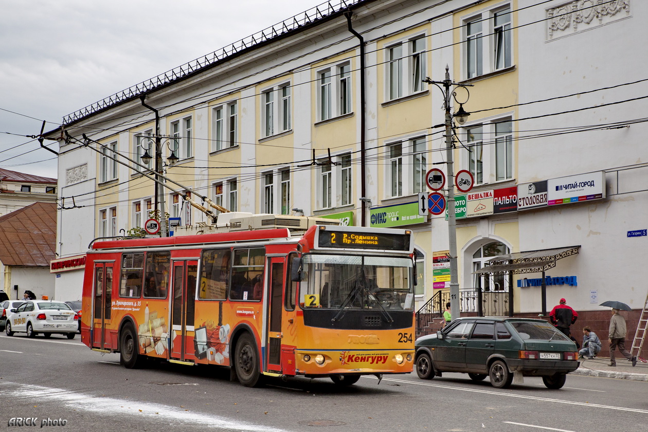 Vladimir, ZiU-682G-016.04 č. 254