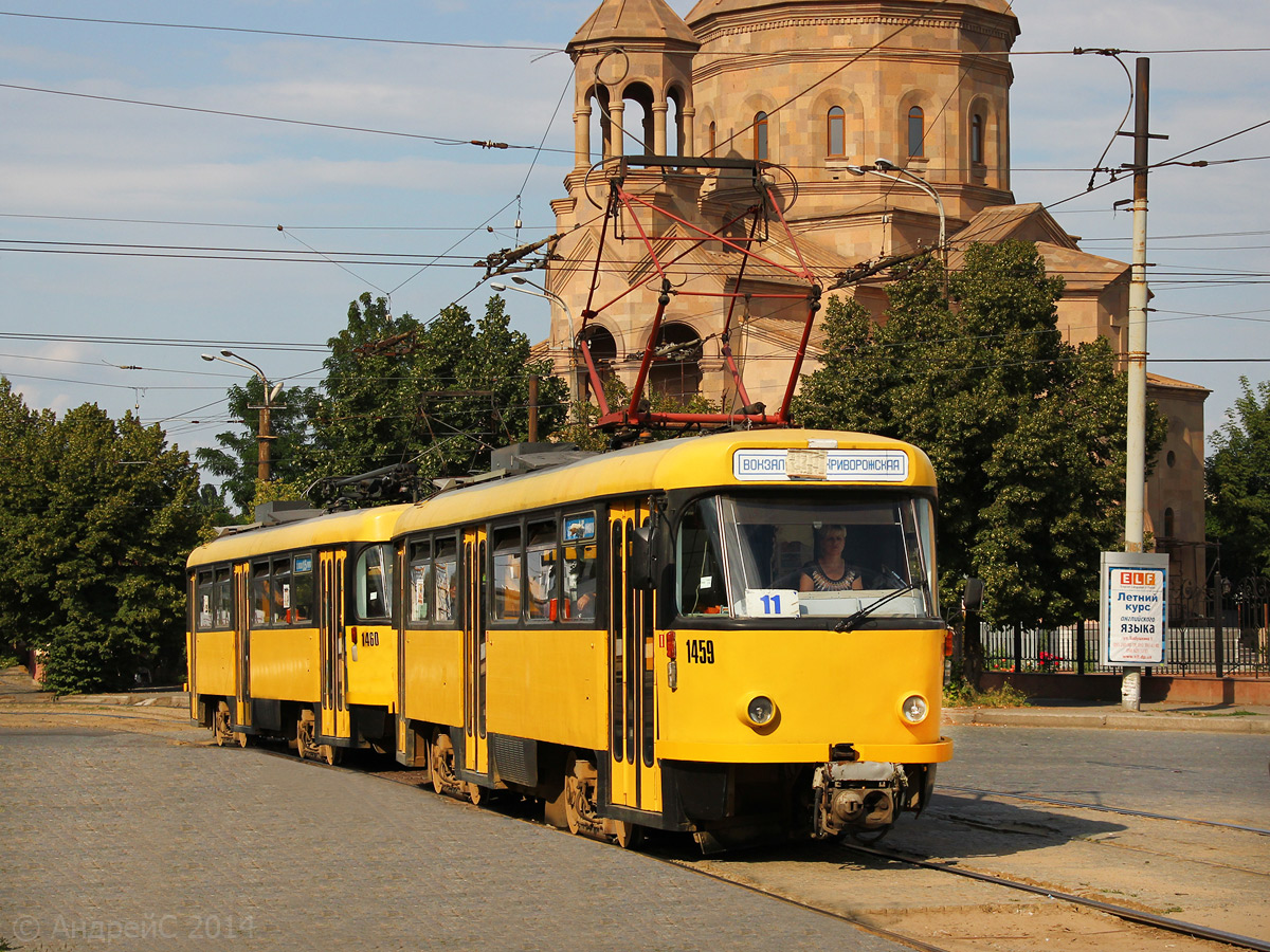 Днепр, Tatra T4D-MT № 1459