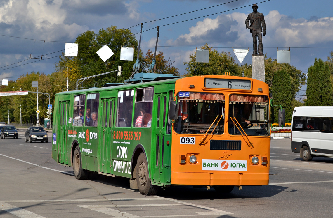 Калуга, ЗиУ-682Г-016 (012) № 093