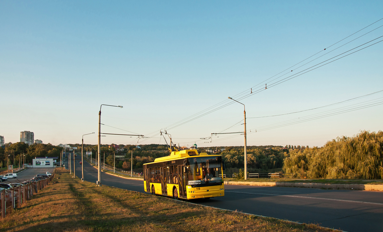 Полтава, Богдан Т70110 № 119