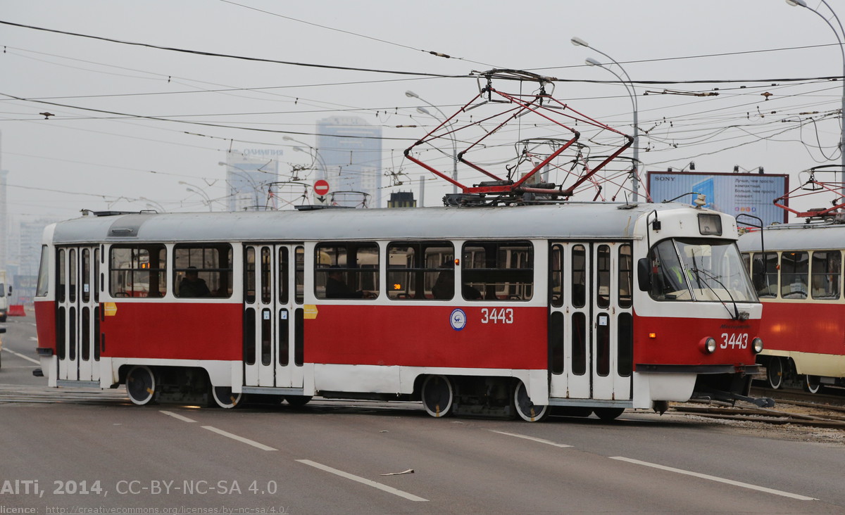 Москва, МТТЧ № 3443