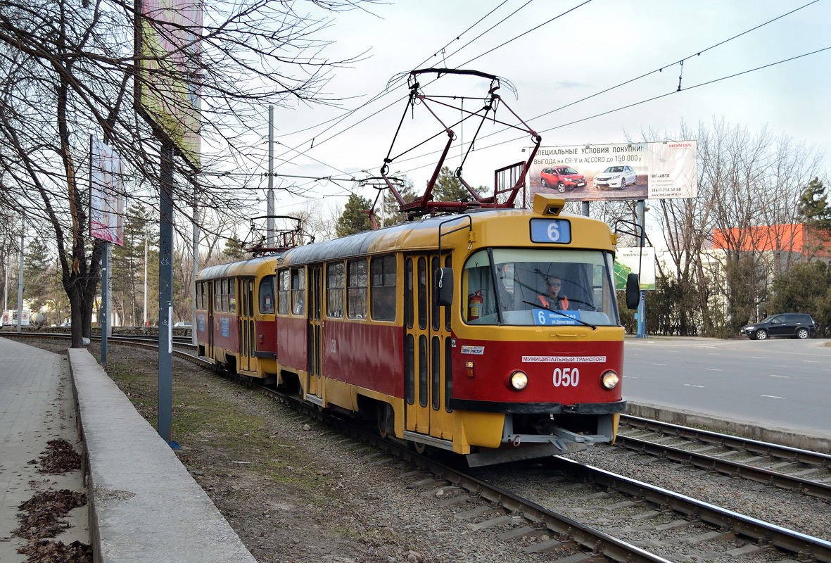 Краснодар, Tatra T3SU № 050