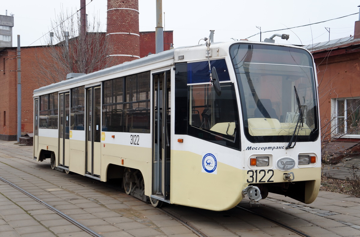 Москва, 71-619АС № 3122