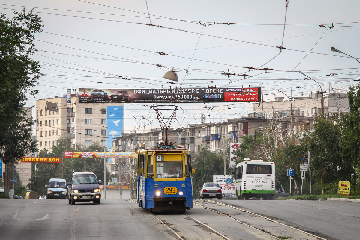 Орск, 71-605 (КТМ-5М3) № 293
