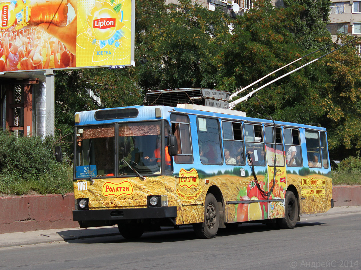 Днепр, ЮМЗ Т1Р (Т2П) № 1067