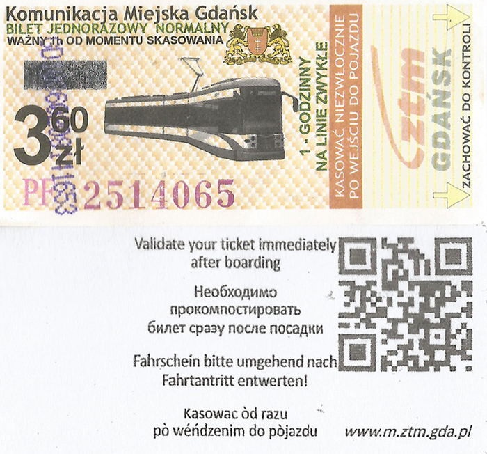 Гданьск — Проездные документы