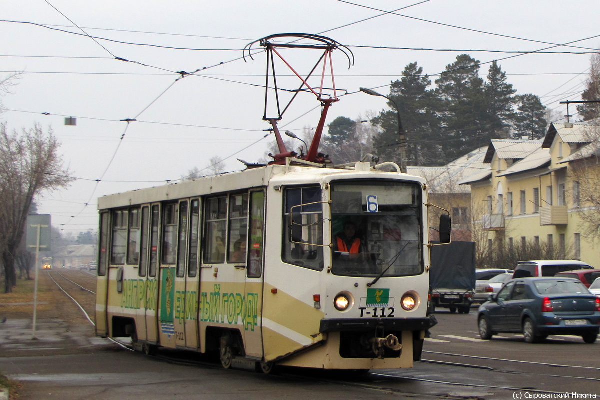 Ангарск, 71-608КМ № 112