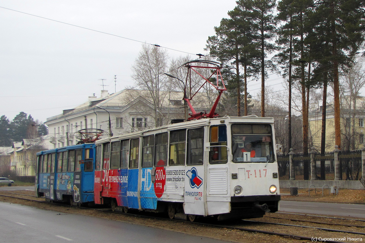 Ангарск, 71-605 (КТМ-5М3) № 117; Ангарск, 71-605 (КТМ-5М3) № 115