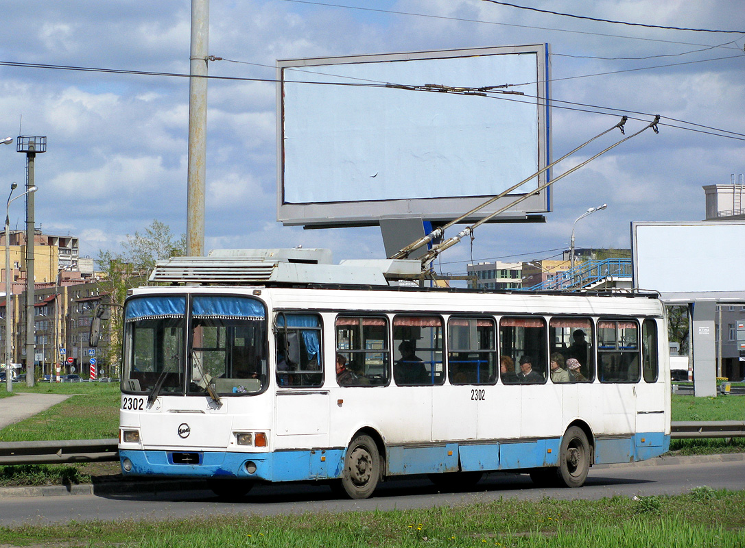 Нижний Новгород, ЛиАЗ-5280 (ВЗТМ) № 2302