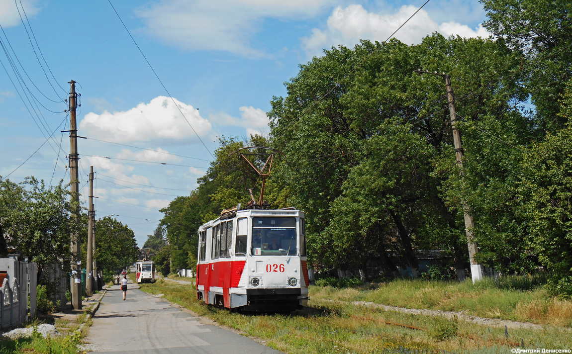 Енакиево, 71-605 (КТМ-5М3) № 026 Енакиево, 71-605 (КТМ-5М3) № 026